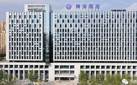 900億負債！“青海國投”永續(xù)債惹爭議，省內(nèi)區(qū)域債務風險飆升