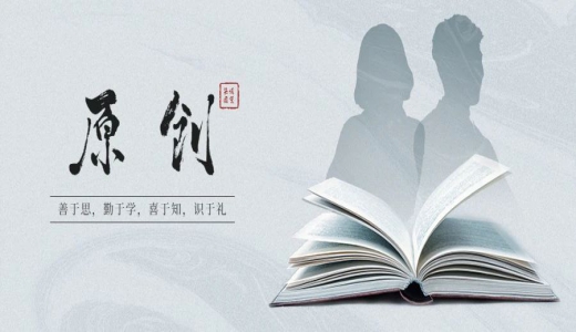 原創(chuàng)丨風(fēng)雨兼程又一年，十大關(guān)鍵詞定格城投行業(yè)