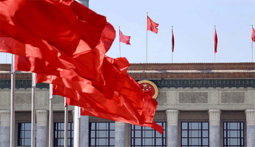 發(fā)改委主任、財(cái)政部解讀兩會(huì)報(bào)告