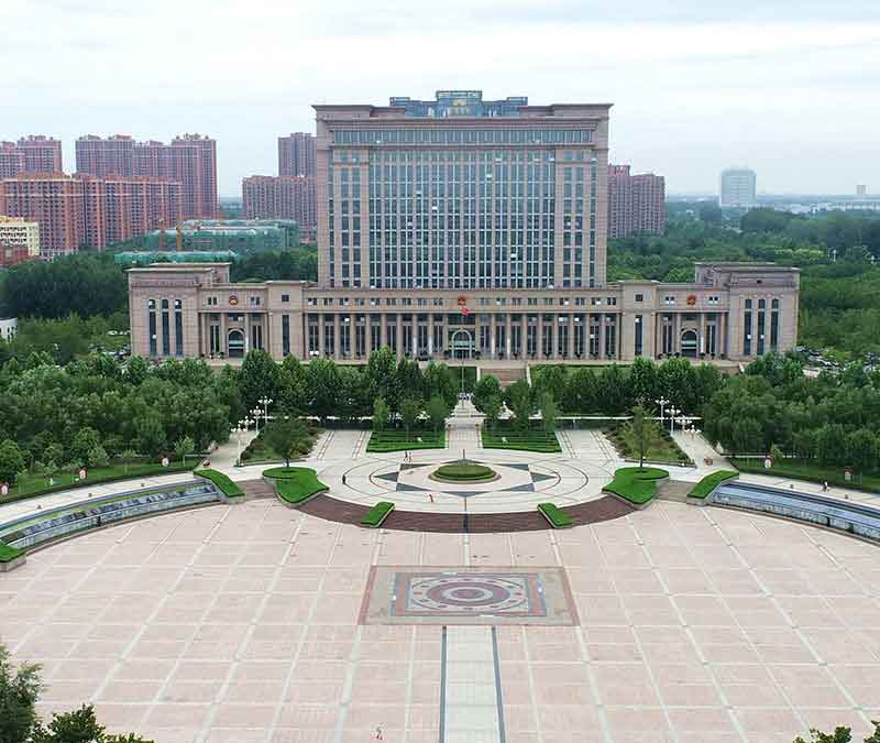 會(huì)議手冊(cè)參考圖1