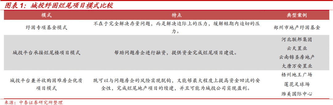 微信圖片_20220907155534 微信圖片_20220907155534